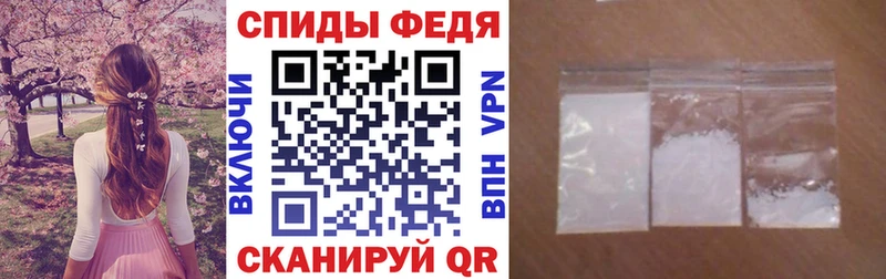 Amphetamine 98%  Купить  Полевской 