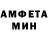 КЕТАМИН VHQ teeps