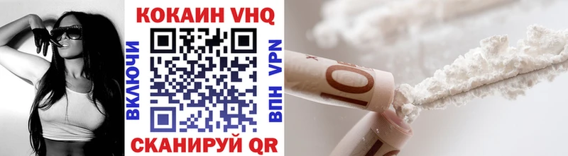 Кокаин Боливия  Купить  Полевской 