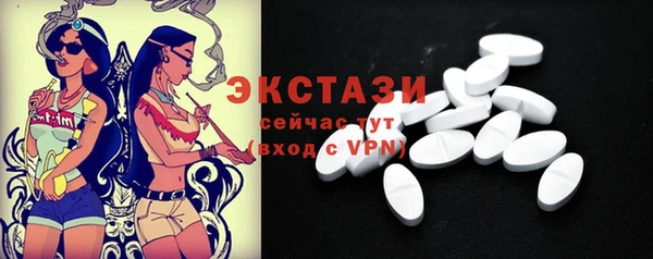 скорость Володарск
