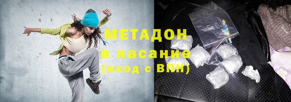 гашиш Вязники