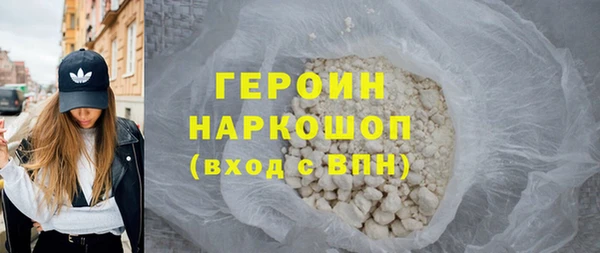 круглые Вяземский