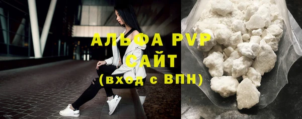 круглые Вяземский