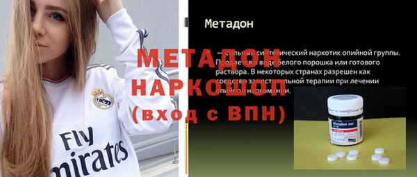 гашиш Вязники