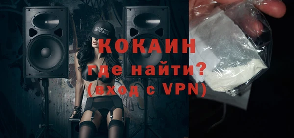 круглые Вяземский