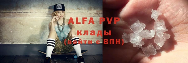 гашиш Вязники