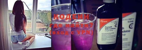 гашиш Вязники