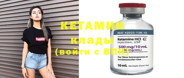 гашиш Вязники