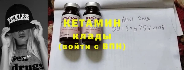 круглые Вяземский