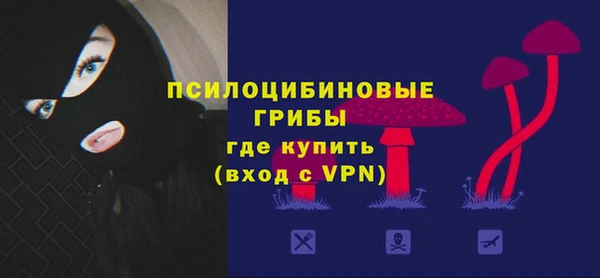 гашиш Вязники