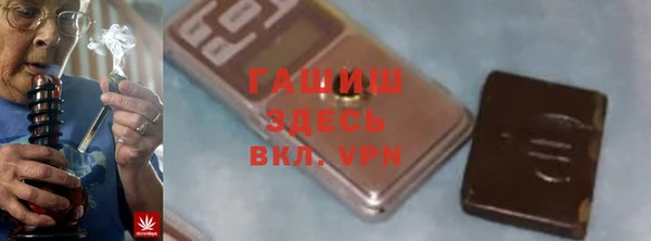 скорость Володарск