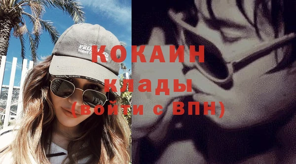 круглые Вяземский