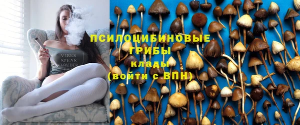 гашиш Вязники