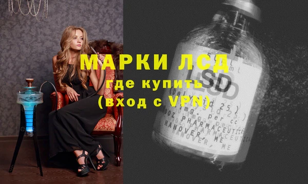 круглые Вяземский