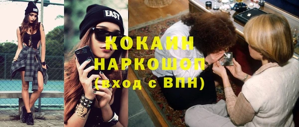 круглые Вяземский