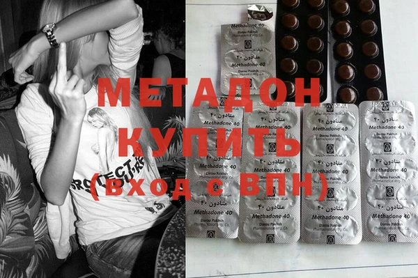 гашиш Вязники