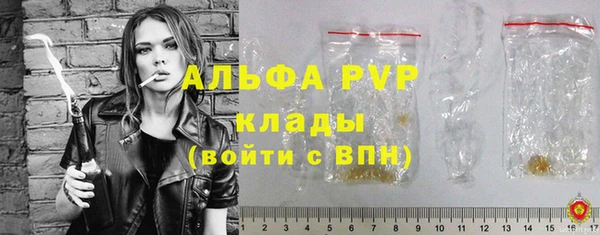 круглые Вяземский