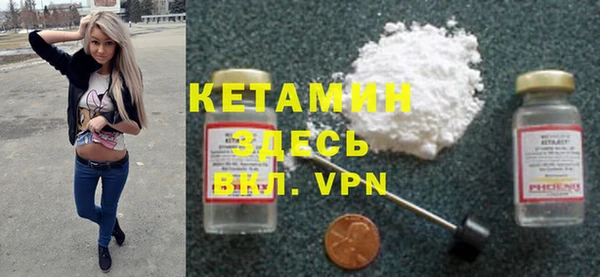 гашиш Вязники