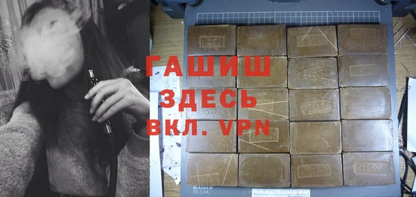 круглые Вяземский