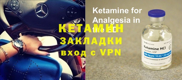 гашиш Вязники