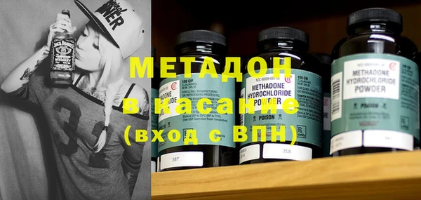гашиш Вязники