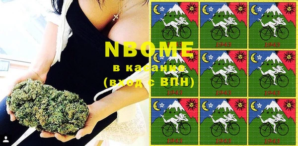 круглые Вяземский