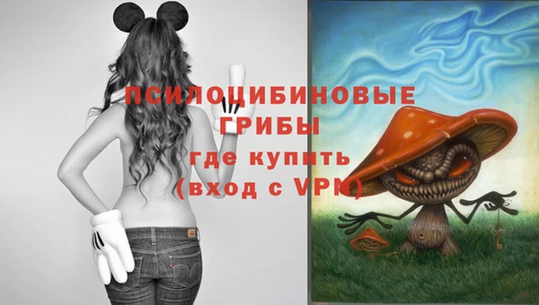 гашиш Вязники