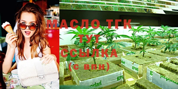 гашиш Вязники