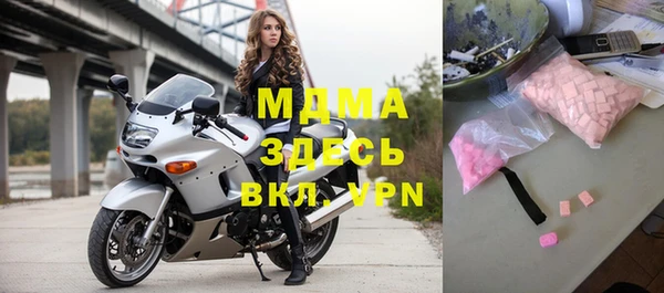 гашиш Вязники