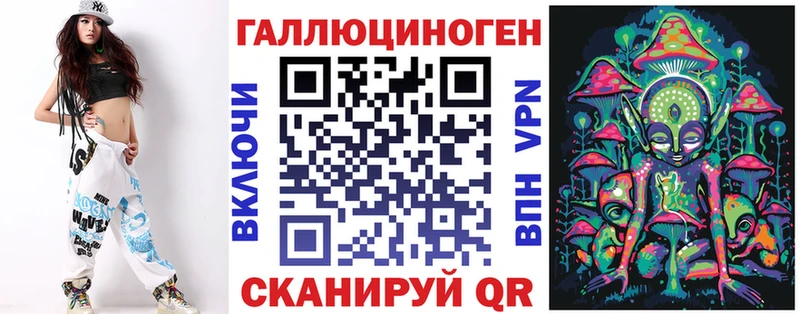 Купить где  Полевской  Галлюциногенные грибы Cubensis 