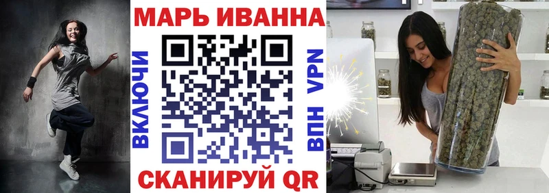 Бошки Шишки Amnesia  Купить где  Полевской 